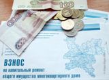 Информация для собственников жилых помещений в многоквартирных домах, достигших возраста 70 и 80 лет 