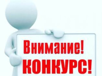 конкурс на лучший видеоролик  об ответственном и гуманном отношении к животным 