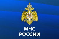 МЧС России рекомендует: "Правила поведения в условиях распространения коронавирусной инфекции COVID-19"